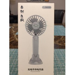 F1 Portable Handheld Small Fan