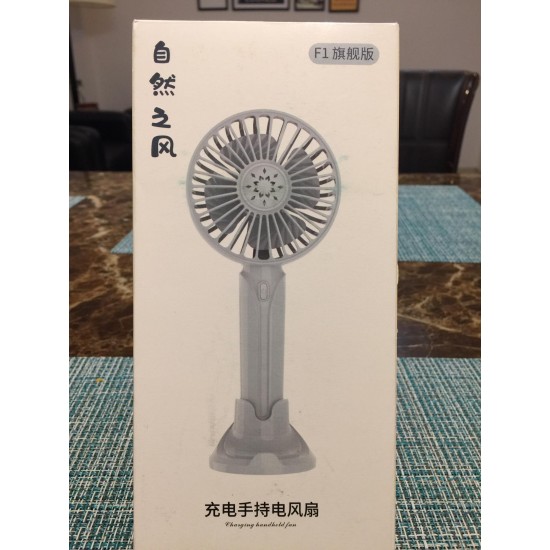 F1 Portable Handheld Small Fan