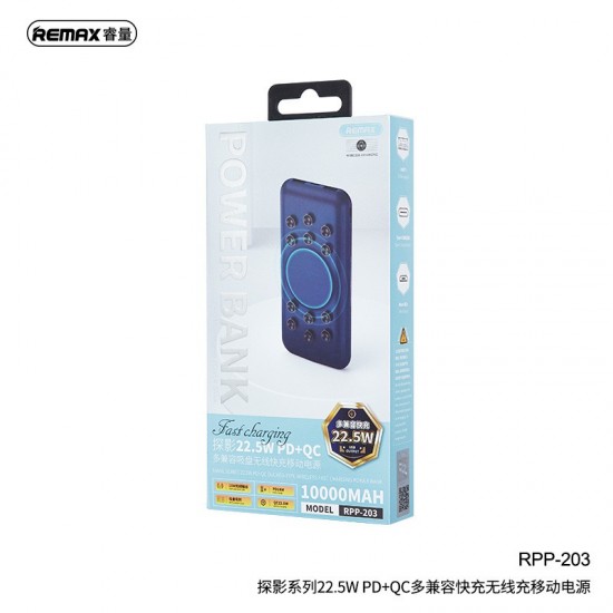 REMAX RPP-203 10,000mAh 22.5W PD+QC TANYL Series Sucked-Type Wireless Fast Charging Power Bank REMAX RPP-203 10,000mAh 22.5W PD+QC TANYL Series Sucked-Type Wireless Fast Charging Power Bank