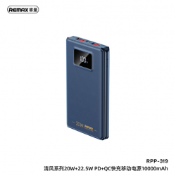 REMAX RPP-319 10000mAh Fast Charging Power Bank PD20W QC22.5W REMAX RPP-319 10000mAh Fast Charging Power Bank PD20W QC22.5W