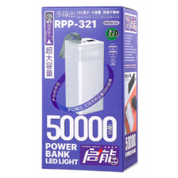 Remax RPP-321 Chinen Series 20W+22.5W Outdoor Power Bank 50000mAh LED Light Remax RPP-321 Chinen Series 20W+22.5W Outdoor Power Bank 50000mAh LED Light