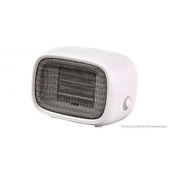 BASEUS Warmer Little Bai Fan Heater For Fast Heating ACNXB-02 BASEUS Warmer Little Bai Fan Heater For Fast Heating ACNXB-02
