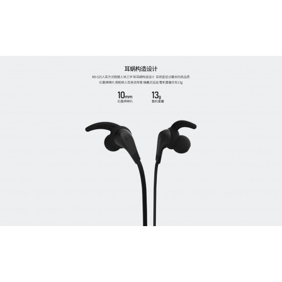 REMAX RB-S25 NECKBAND WIRELESS SPORTS BLUETOOTH EARPHONE REMAX RB-S25 NECKBAND WIRELESS SPORTS BLUETOOTH EARPHONE