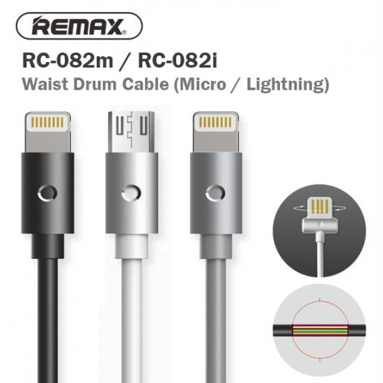 Remax RC-082 i/m Data Cable 1m