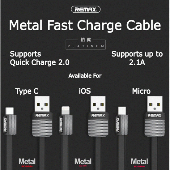 Remax Platinum Metal Data Cable RC-044a/i/m 1m