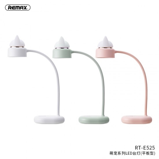 Remax RT-E525 PETIT Series LED Lamp Remax RT-E525 PETIT Series LED Lamp
