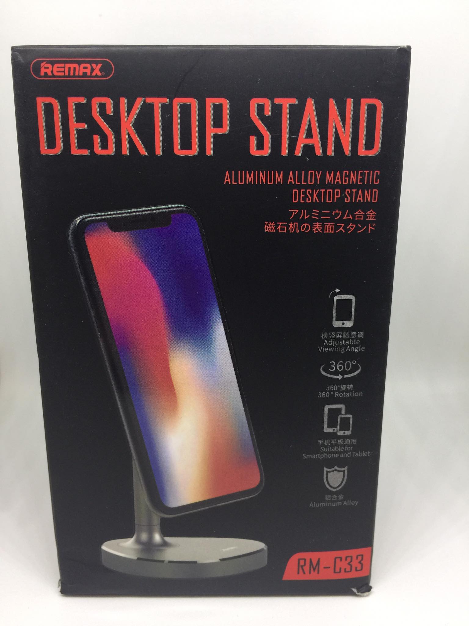 Remax RM-C33 Desktop Stand Aluminum Alloy Magnetic