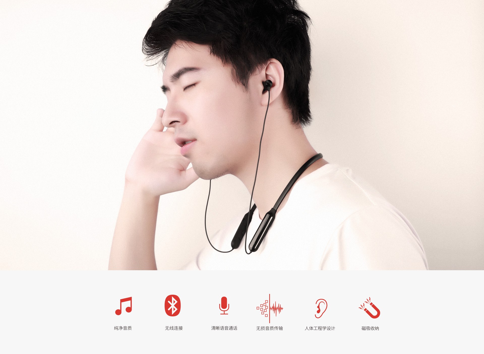 Remax RB-S17 Neckband Bluetooth Sport Earphone